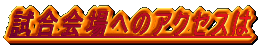 ւ̃ANZX