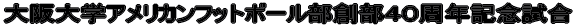 53 {wAJtbg{[