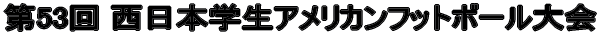 53 {wAJtbg{[